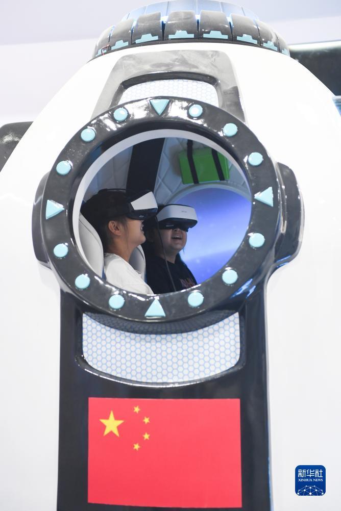 新濠天地注册
